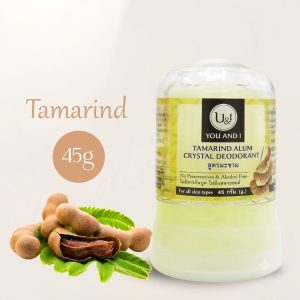 You And I Tamarind Alum Crystal Deodorant (မန်ကျည်းသီးအဆီအနှစ်ဖြင့် ပေါင်းစပ်ထုတ်လုပ်ထားပြီး ချိုင်းကြားအသားအရေကို သဘာဝအတိုင်း ဖြူဝင်းစေကာ ချွေးနံ့ကို တစ်နေ့တာလုံး ထိရောက်စွာ ကာကွယ်ပေးသော သဘာဝကျောက်ချဉ်တုံး၊ အရက်ပြန်နှင့် ဓာတုတာရှည်ခံပစ္စည်းများ လုံးဝမပါဝင်သော၊ အလေးချိန် 45g၊ ထိုင်းနိုင်ငံထုတ်)