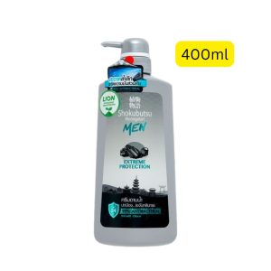 Shokubutsu Monogatari Men Extreme Protection Shower Cream (အမျိုးသားများအတွက် သီးသန့်ထုတ်လုပ်ထားပြီး မီးသွေး (Charcoal) ပါဝင်ကာ အဆီပြန်ခြင်းကို ထိန်းချုပ်ပေးသော၊ ဘက်တီးရီးယားများကို ၉၉% အထိ ဖယ်ရှားပေးနိုင်ပြီး ၂၄ နာရီကြာ ချွေးနံ့ကင်းစင်စေသော ရေချိုးဆပ်ပြာရည်၊ ပမာဏ 400ml၊ ထိုင်းနိုင်ငံထုတ်)