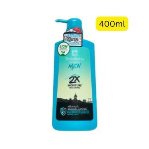 Shokubutsu Monogatari Men 2X Moisture Relaxing Shower Cream (အမျိုးသားများအတွက် သီးသန့်ထုတ်လုပ်ထားပြီး အစိုဓာတ်နှစ်ဆ (2X Moisture) ပါဝင်ကာ အသားအရေကို စိုပြည်ချောမွေ့စေသော၊ ဘက်တီးရီးယားများကို ၉၉% အထိ ဖယ်ရှားပေးနိုင်ပြီး ၂၄ နာရီကြာ ချွေးနံ့ကင်းစင်ကာ စိတ်အပန်းပြေစေသော ရေချိုးဆပ်ပြာရည်၊ ပမာဏ 400ml၊ ထိုင်းနိုင်ငံထုတ်)