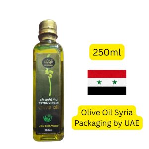 AL SUNNAH Extra Virgin Olive Oil (၁၀၀ ရာခိုင်နှုန်း သဘာဝသံလွင်ဆီစစ်စစ် (First Cold Pressed) ဖြစ်ပြီး ကျန်းမာရေးနှင့် အလှအပအတွက် ဘက်စုံအသုံးပြုနိုင်သော အဆင့်မြင့် သံလွင်ဆီ၊ ဆီးရီးယားနိုင်ငံထွက် သံလွင်ဆီကို ယူအေအီး (UAE) နိုင်ငံတွင် ထုပ်ပိုးထားသည်၊ ပမာဏ ၂၅၀ မီလီလီတာ (250ml) ပါဝင်သည်)