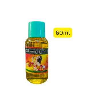 Spa Olive Oil Moisturizing Body and Hair Oil (သဘာဝ သံလွင်ဆီစစ်စစ် ပါဝင်ပြီး ခန္ဓာကိုယ်အသားအရေနှင့် ဆံသားကို စိုပြည်နူးညံ့စေသော အစိုဓာတ်ဖြည့် ဘက်စုံသုံး သံလွင်ဆီ၊ ပမာဏ ၆၀ မီလီလီတာ (60ml) ပါဝင်သည်၊ ထိုင်းနိုင်ငံထုတ်)